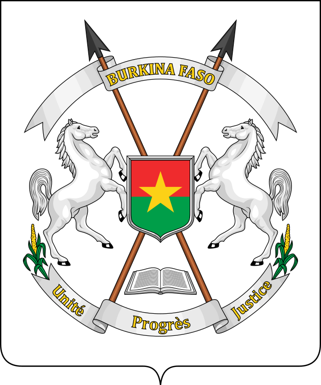 Logo de Ministère de l'Administration territoriale, de la Décentralisation et de la Sécurité